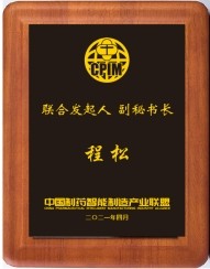 彩乐园·(中国区)官方网站