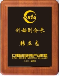 彩乐园·(中国区)官方网站