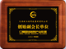 彩乐园·(中国区)官方网站