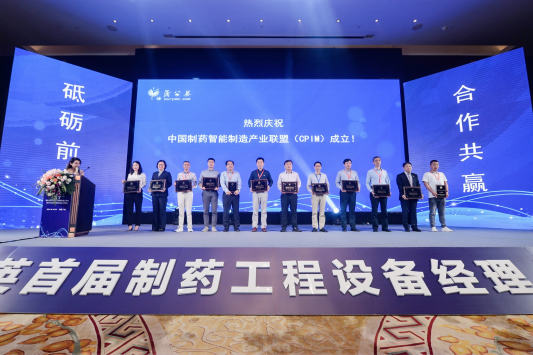 彩乐园·(中国区)官方网站