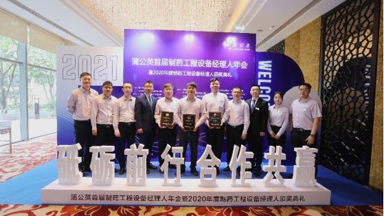 彩乐园·(中国区)官方网站