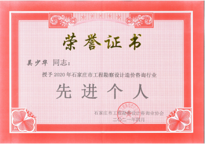 彩乐园·(中国区)官方网站