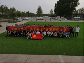 彩乐园·(中国区)官方网站