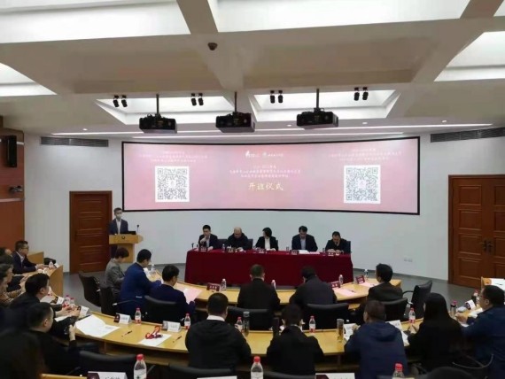 彩乐园·(中国区)官方网站