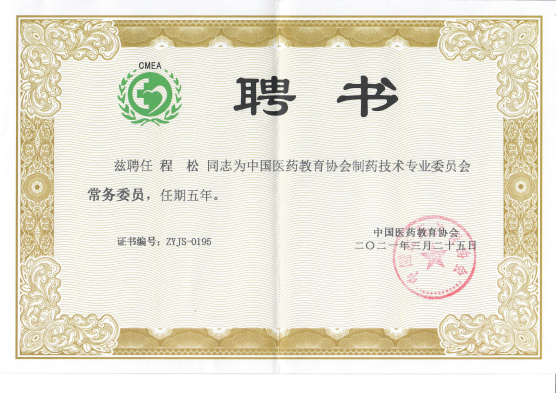彩乐园·(中国区)官方网站