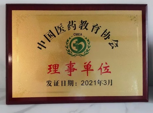 彩乐园·(中国区)官方网站