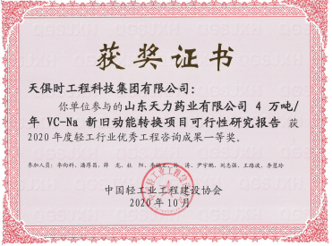 彩乐园·(中国区)官方网站