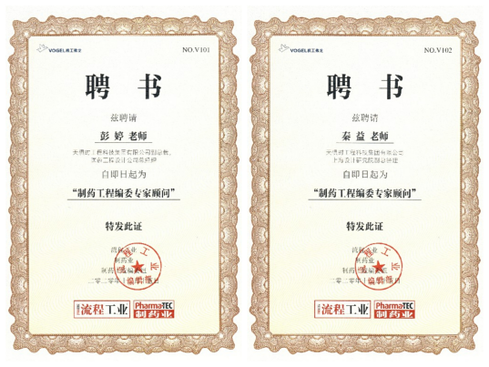 彩乐园·(中国区)官方网站