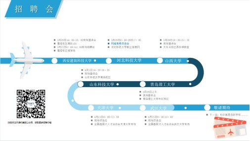 彩乐园·(中国区)官方网站