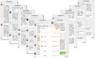 彩乐园·(中国区)官方网站