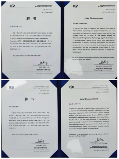 彩乐园·(中国区)官方网站