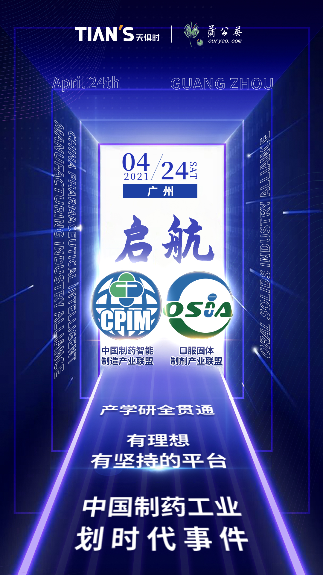 彩乐园·(中国区)官方网站