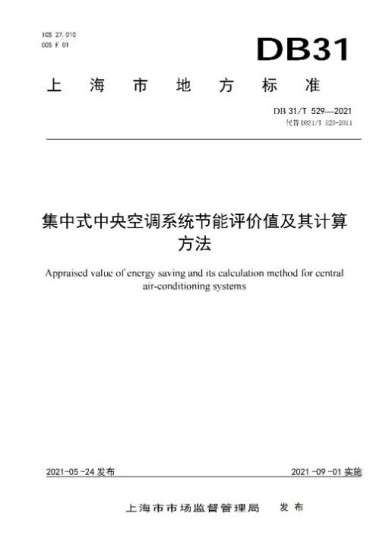 彩乐园·(中国区)官方网站