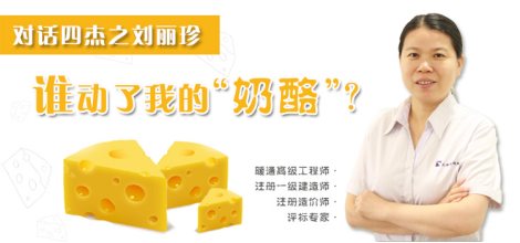 彩乐园·(中国区)官方网站