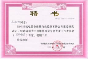 彩乐园·(中国区)官方网站