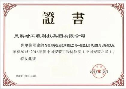 彩乐园·(中国区)官方网站