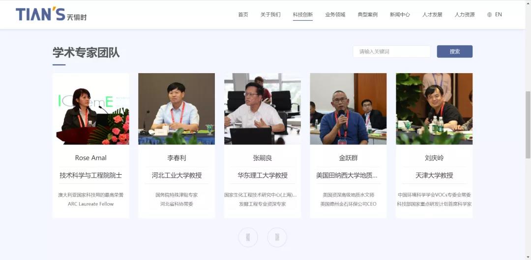 彩乐园·(中国区)官方网站