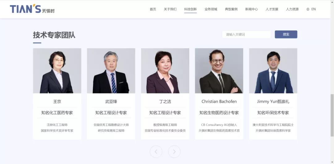 彩乐园·(中国区)官方网站