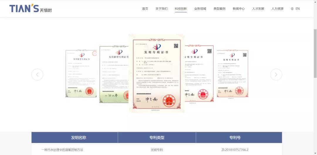 彩乐园·(中国区)官方网站