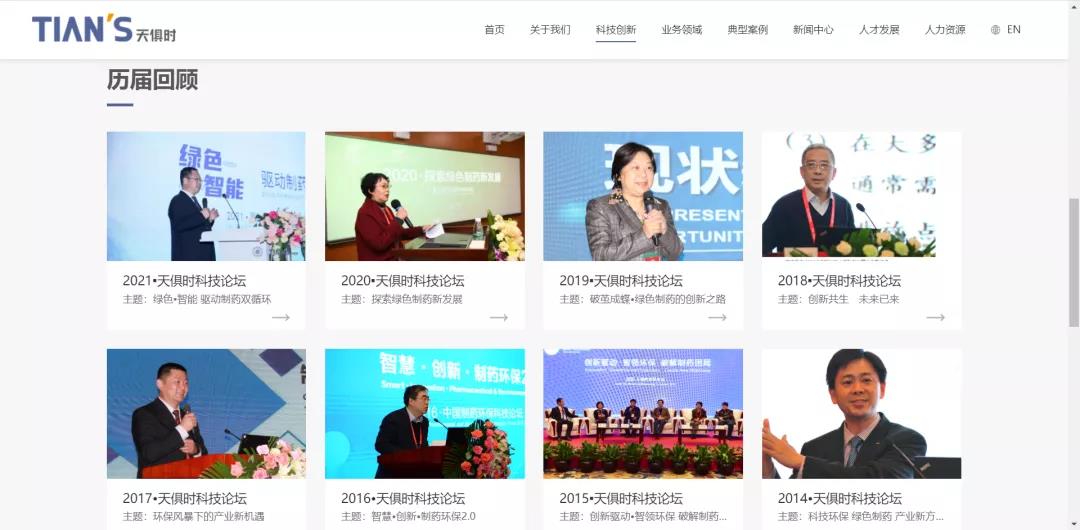 彩乐园·(中国区)官方网站