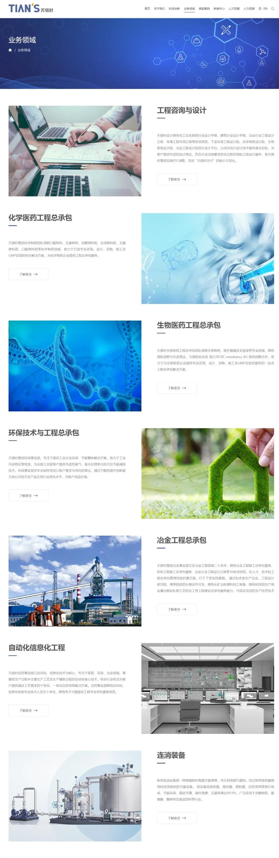 彩乐园·(中国区)官方网站