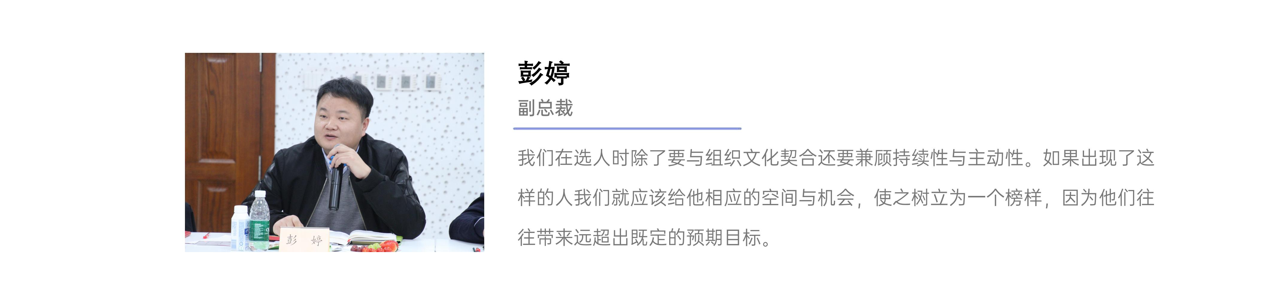 彩乐园·(中国区)官方网站