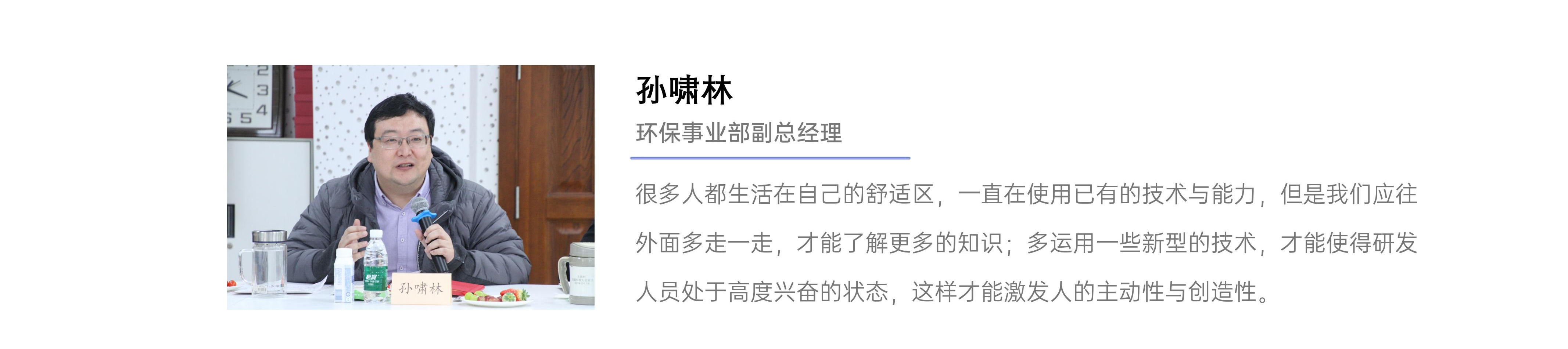 彩乐园·(中国区)官方网站