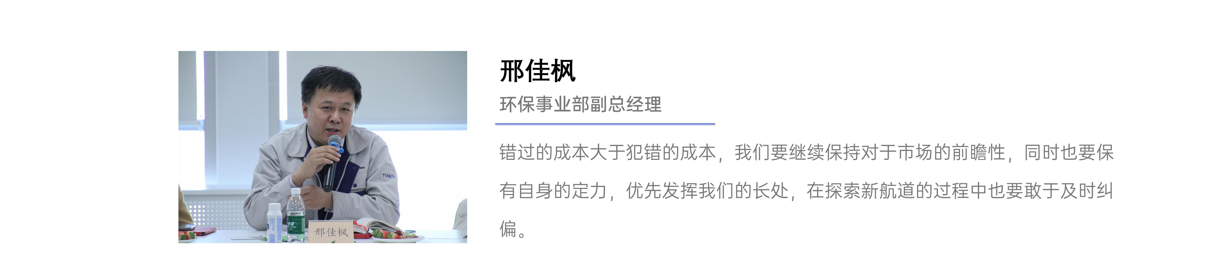 彩乐园·(中国区)官方网站