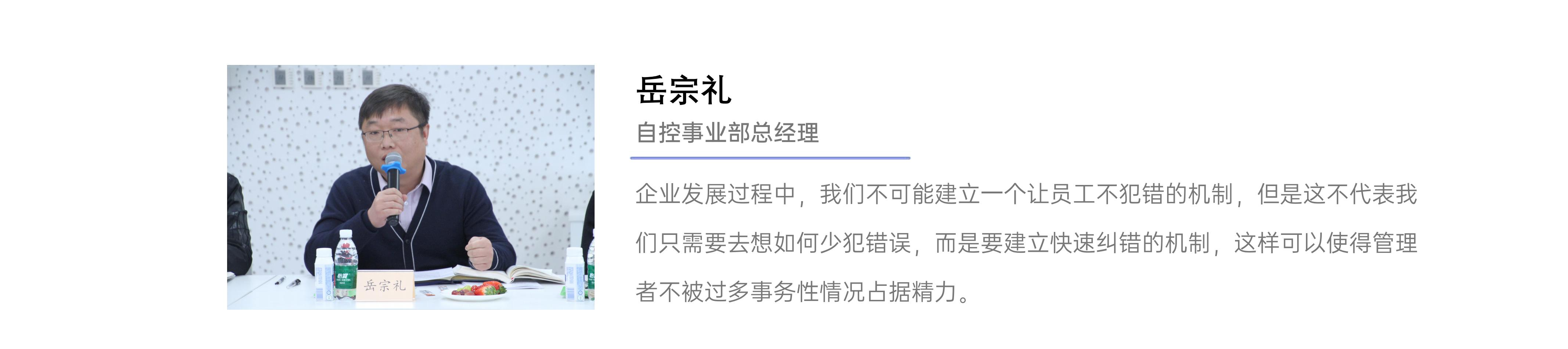 彩乐园·(中国区)官方网站