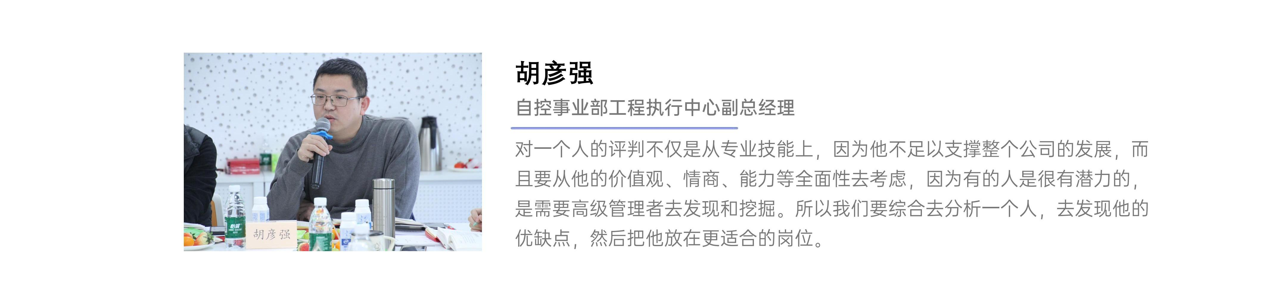 彩乐园·(中国区)官方网站