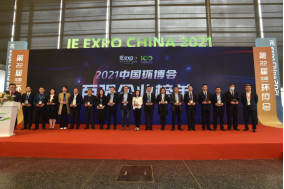 彩乐园·(中国区)官方网站