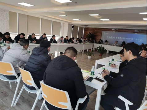 彩乐园·(中国区)官方网站
