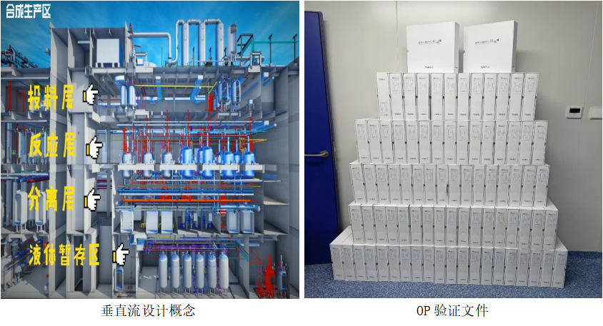 彩乐园·(中国区)官方网站