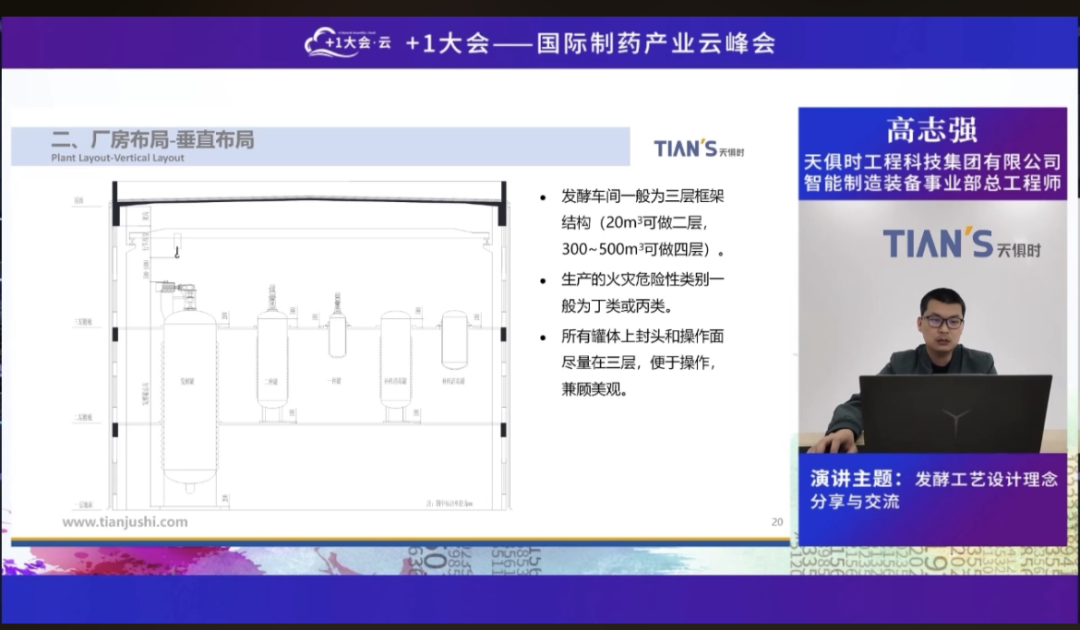 彩乐园·(中国区)官方网站