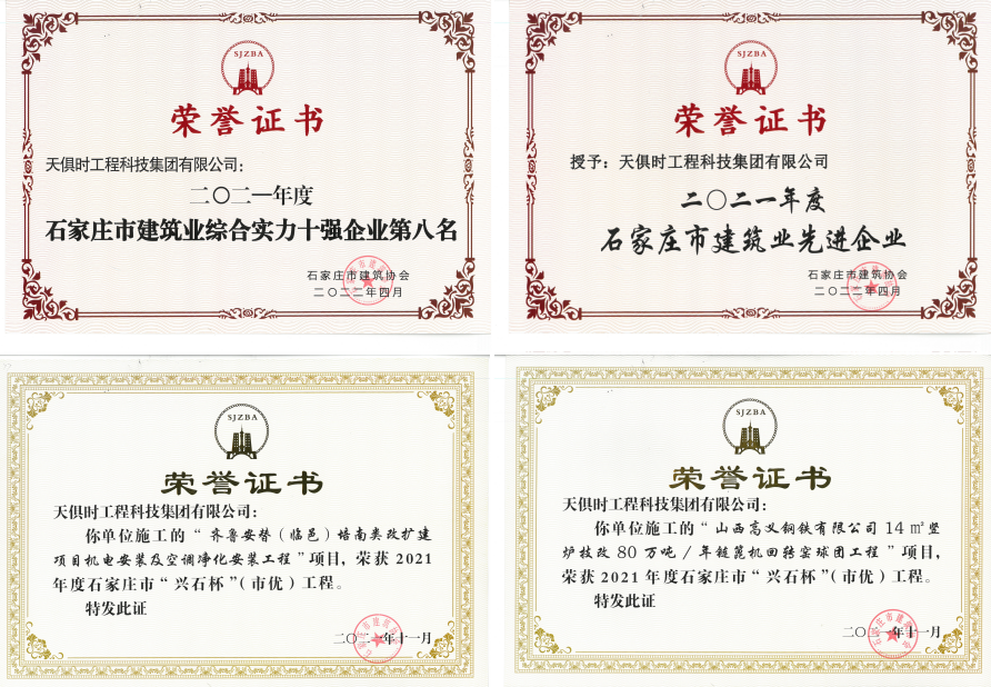 彩乐园·(中国区)官方网站