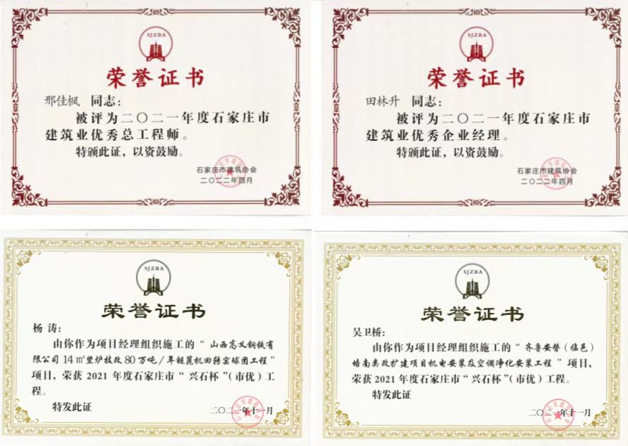 彩乐园·(中国区)官方网站