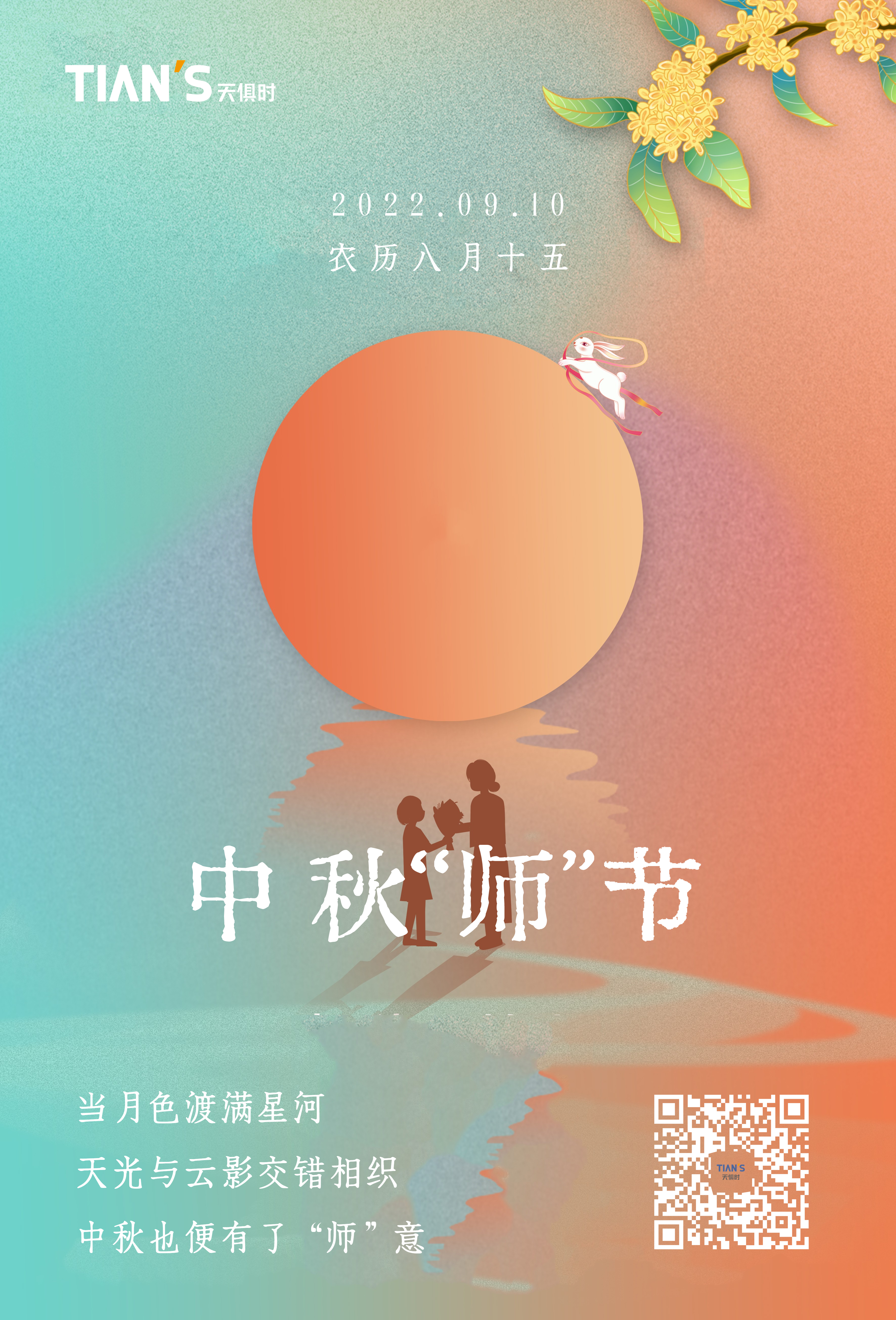 彩乐园·(中国区)官方网站