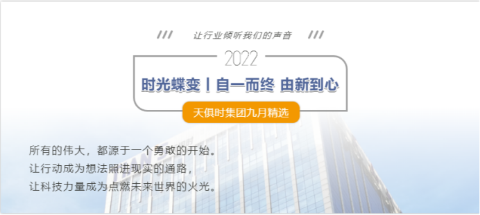 彩乐园·(中国区)官方网站