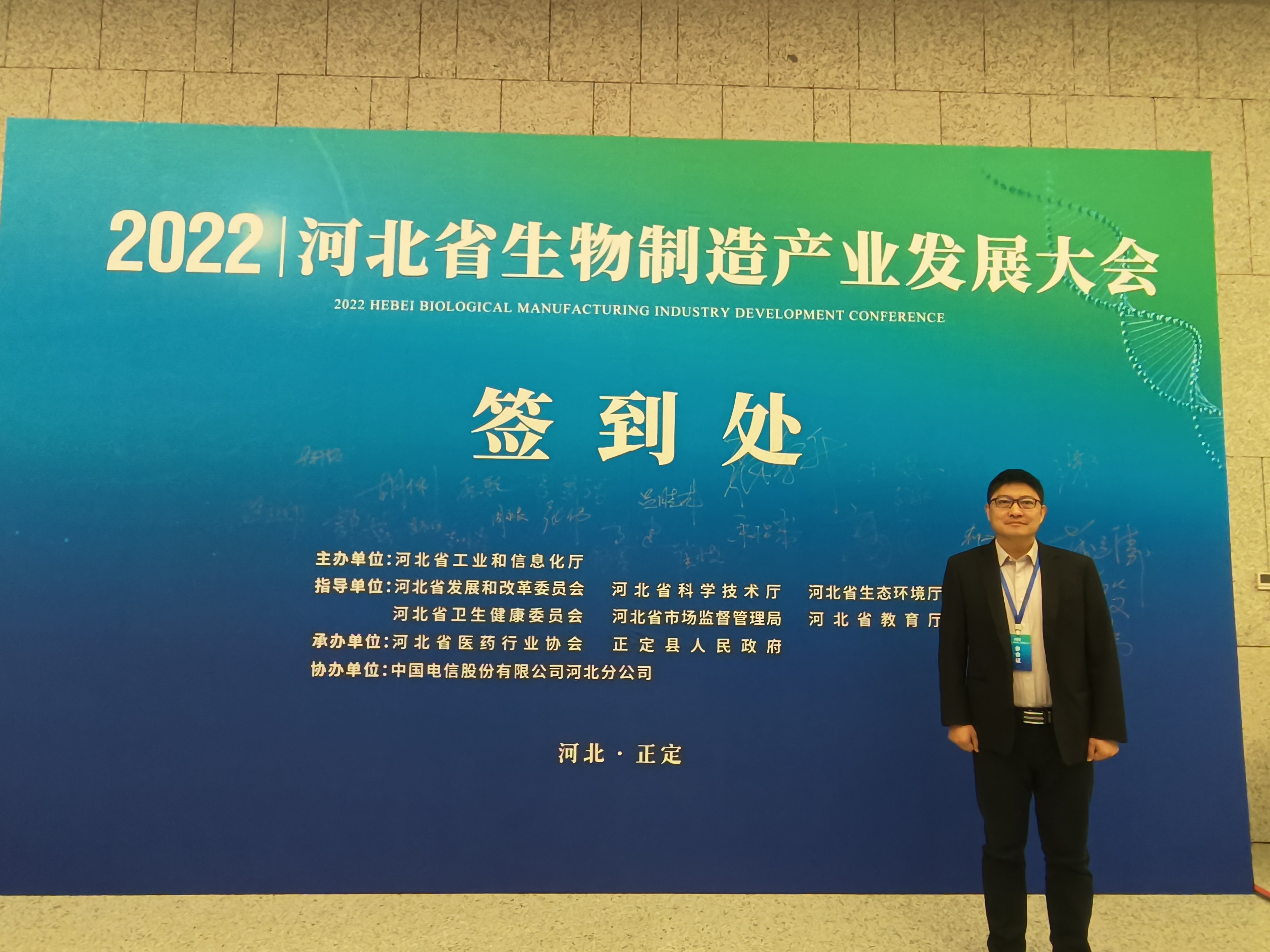 彩乐园·(中国区)官方网站