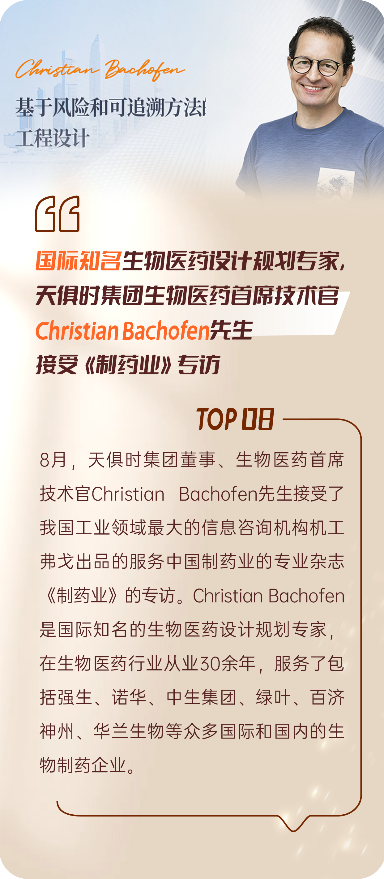彩乐园·(中国区)官方网站