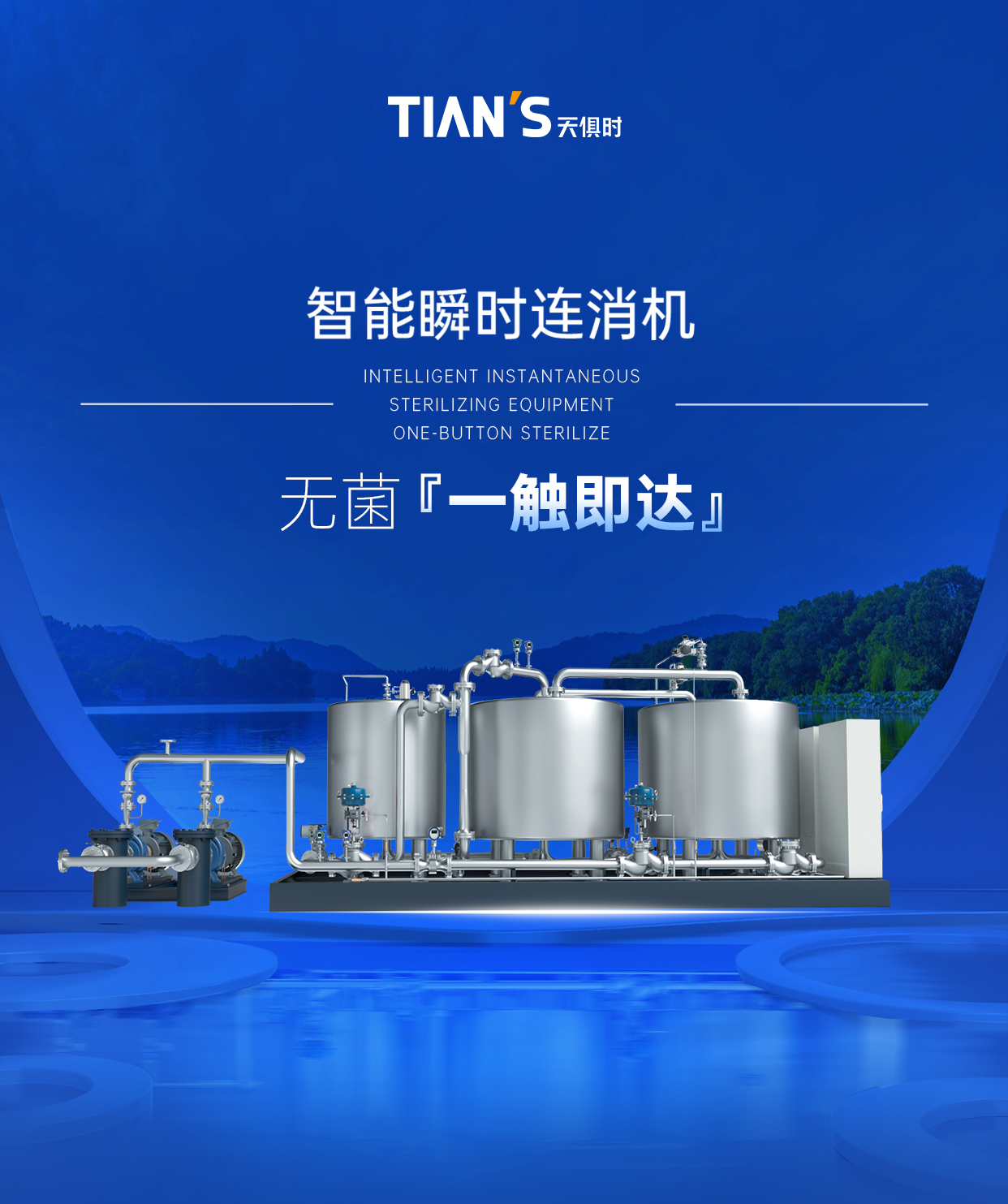 彩乐园·(中国区)官方网站