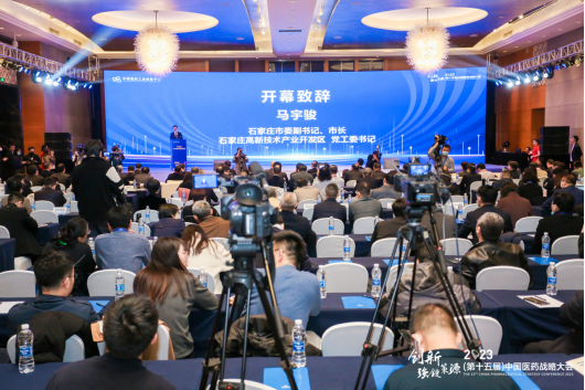 彩乐园·(中国区)官方网站