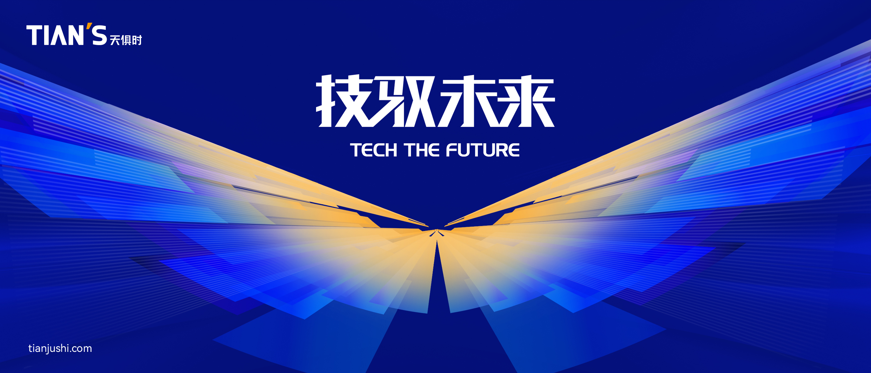 彩乐园·(中国区)官方网站
