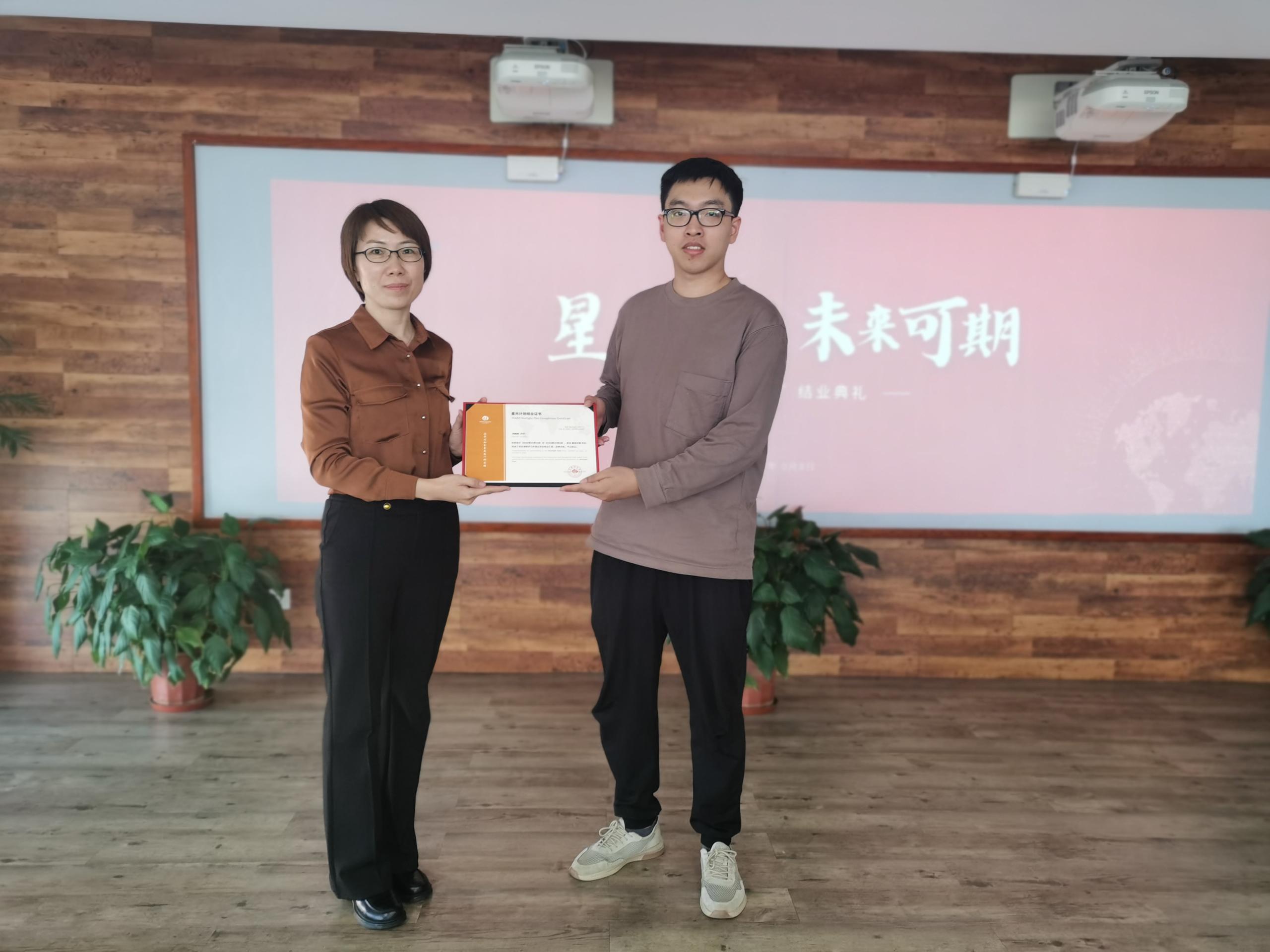 彩乐园·(中国区)官方网站