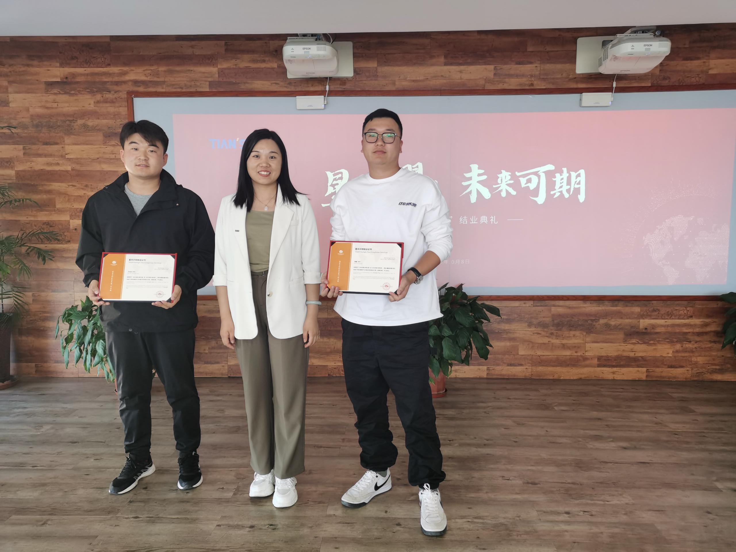 彩乐园·(中国区)官方网站