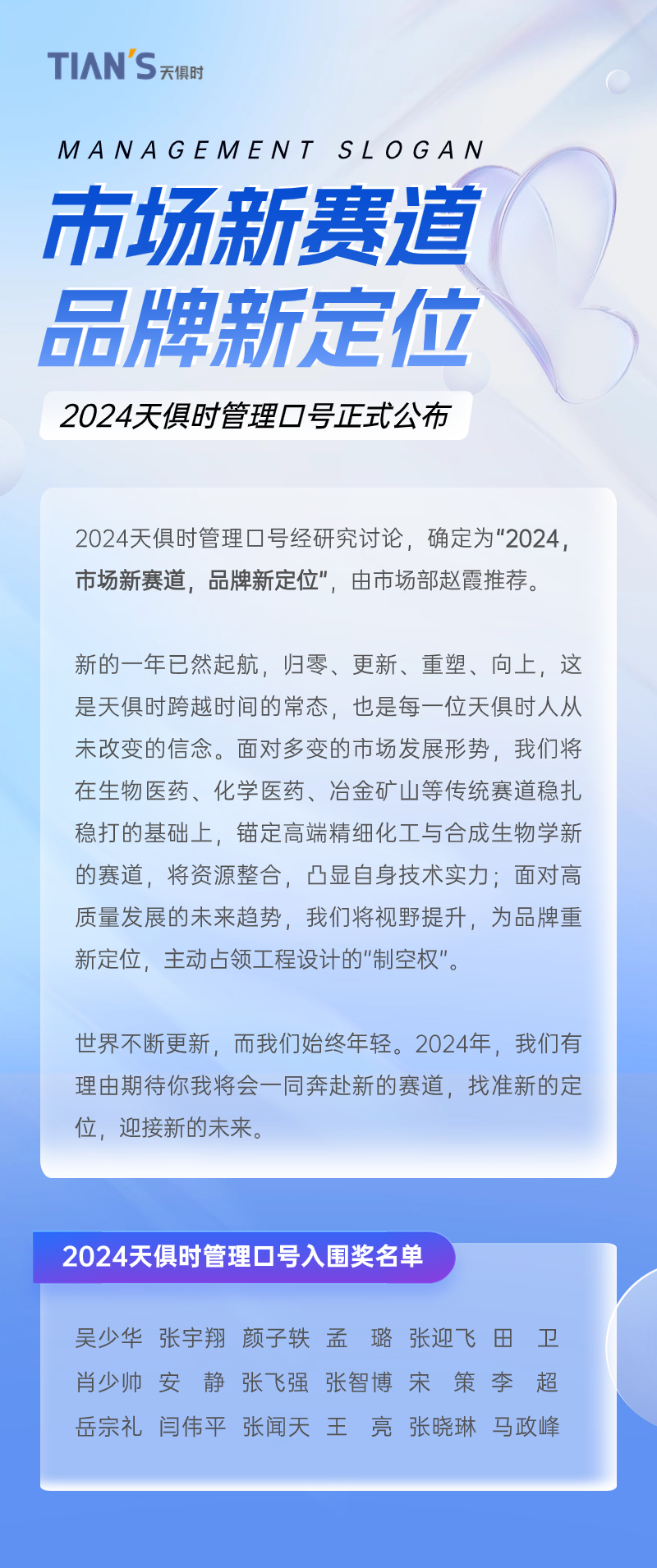 彩乐园·(中国区)官方网站