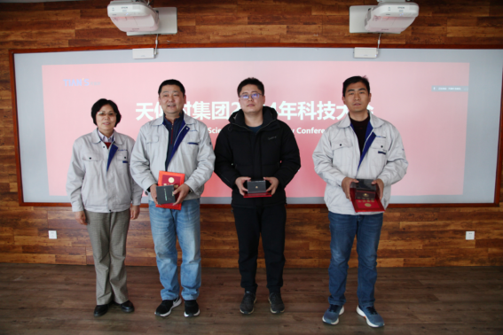 彩乐园·(中国区)官方网站