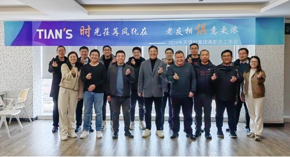 彩乐园·(中国区)官方网站