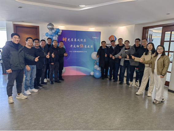 彩乐园·(中国区)官方网站