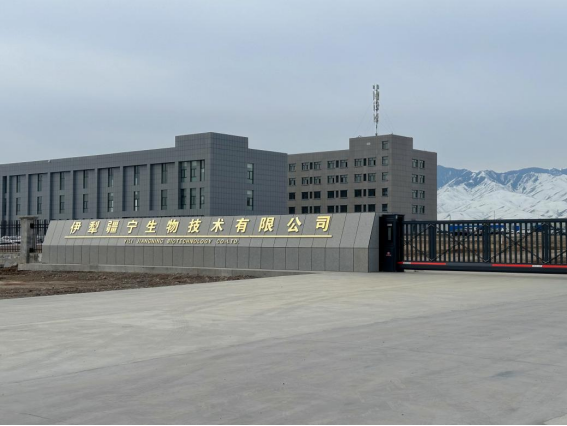 彩乐园·(中国区)官方网站